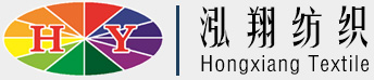 Huizhou Hongxiang Textile Technology Co., Ltd.