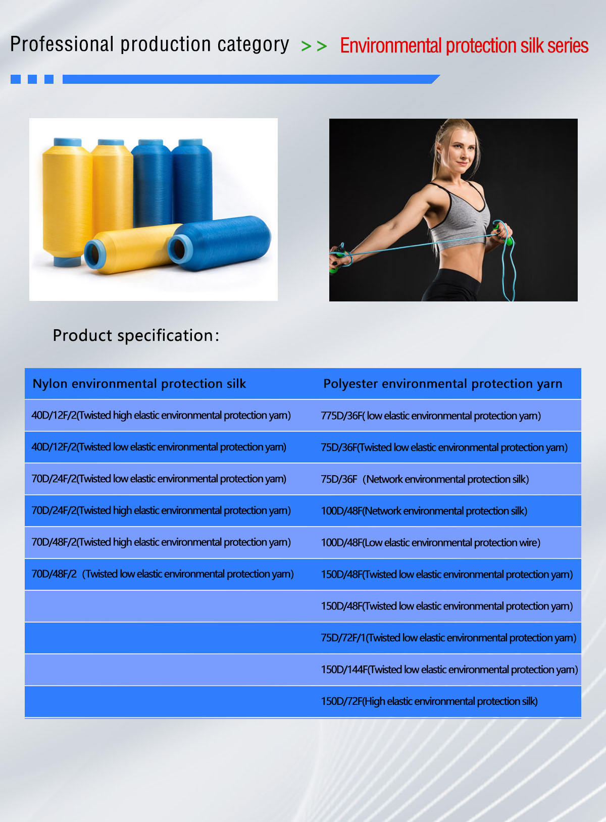 products3.jpg
