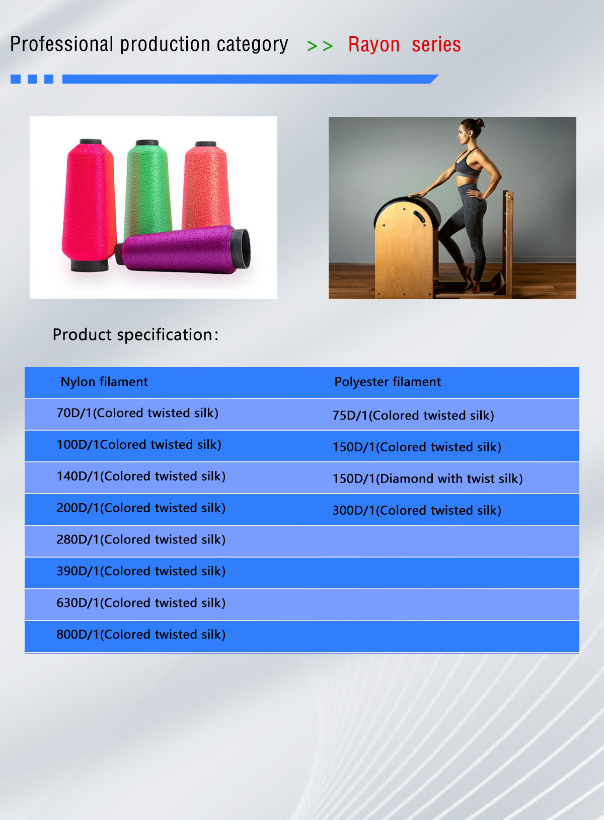 products5.jpg