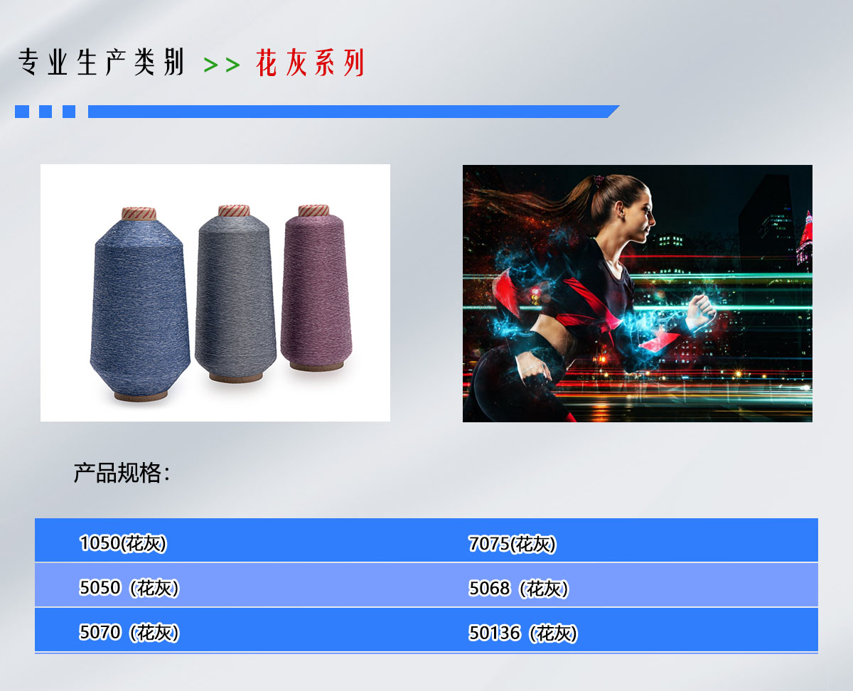 products7.jpg